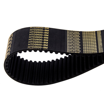 CE Certificated rubber conveyor belt