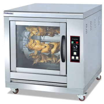 Factory Price Electric Chicken Rotisserie Machines for Sale