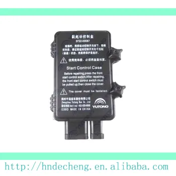 Secondary starter control box for bus engine system parts