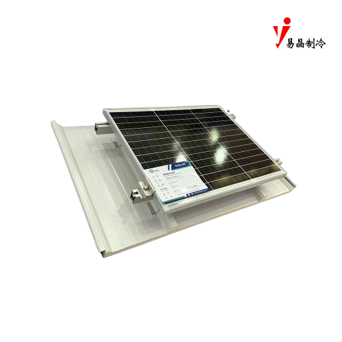 Hocheffizientes Solarpanel 3