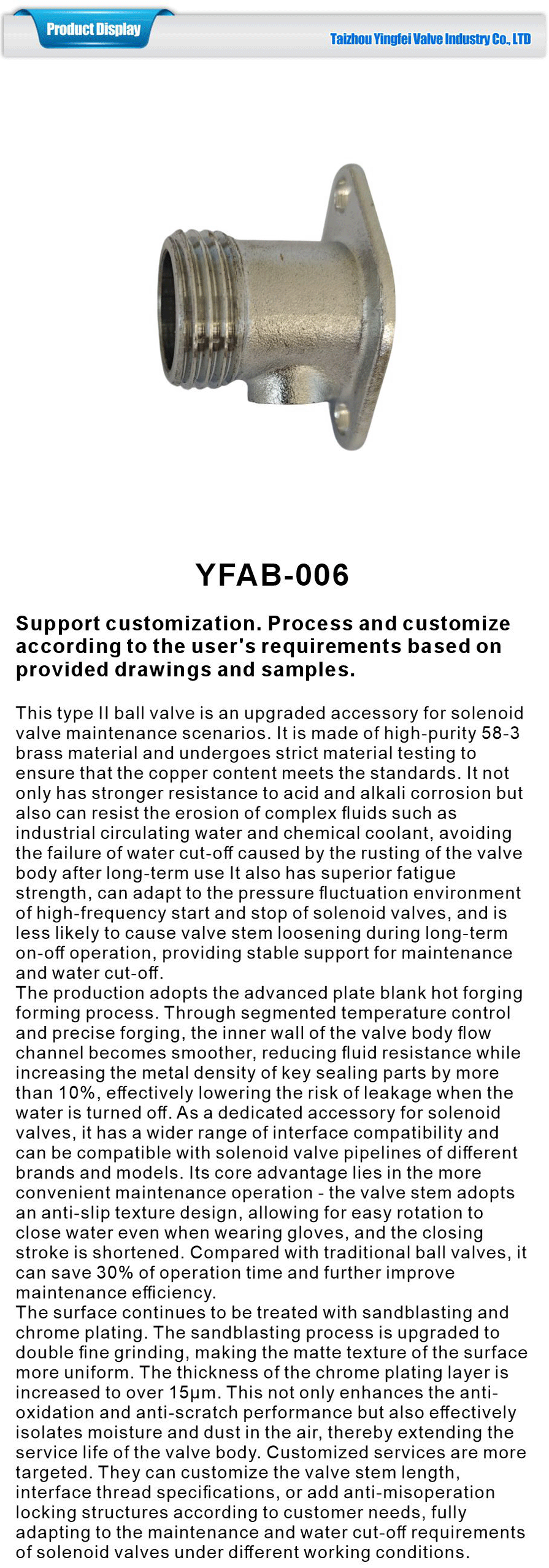 Other types of valves-xiangqing1-YFAB-006