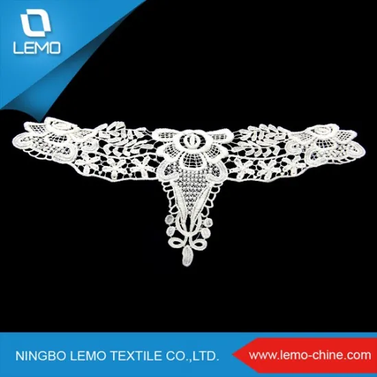 African Tulle Lace Trimmng, French Lace