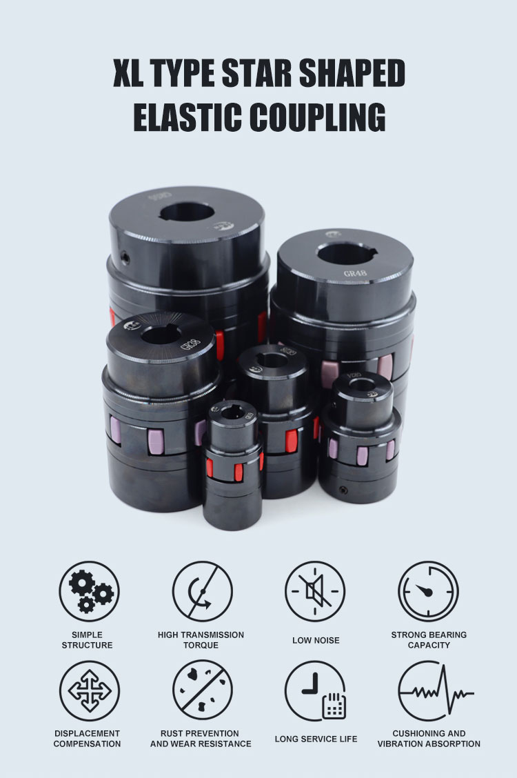 XL COUPLING (3)