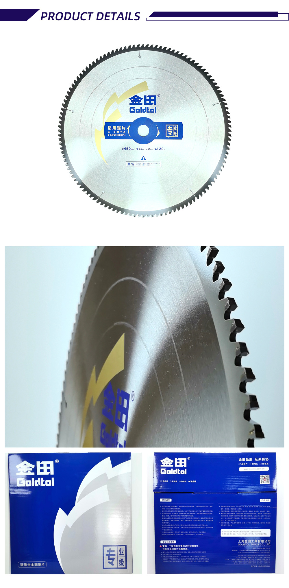3-25-X-Saw blade