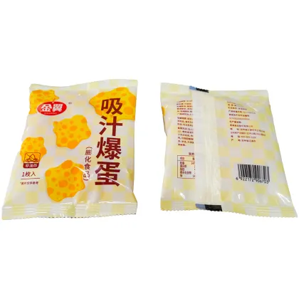 Crispy Deep Fried Egg