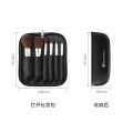 Mini Makeup Brush Set 6 Piece