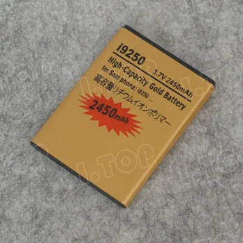 3.7V 2450mAh For Samsung Galaxy i9250 Mobile Phone Batteries