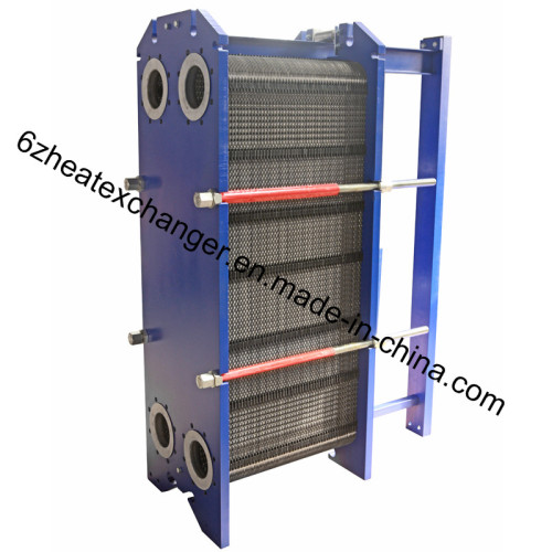 Energy Efficient Plate Heat Exchanger for Cip Heating (can replaace Alfalaval M6)