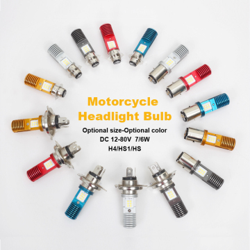 8-80V 7/6W LED Headlight Bulbs for Motorcycles and Automobiles