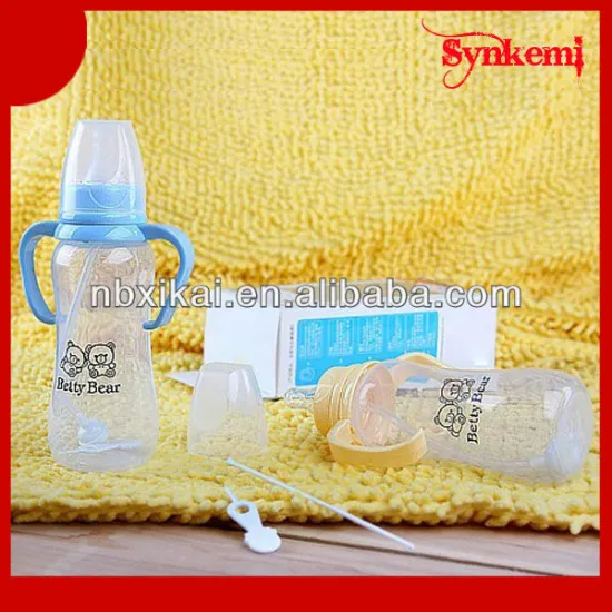 260ml baby's feeding bottle with handles
