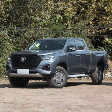 Changan F70 LanJing 2024: The Latest 2.0T Gasoline Pickup Truck with 4WD and 8AT Transmission