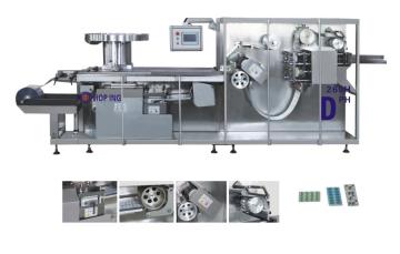 High Speed Blister Packaging Machine (DPH-260H)