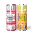 Matkvalitet PET/VMPET/CPP ALUMINIUM FOIL ROLL FILM