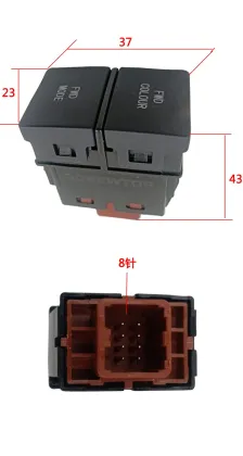 Honda Civic Lingpai Style Accord Car Interior Ambient Light Switch