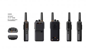 mobility.  Our rugged phone  4g lte , full band, here in china we do the ANTI- EXplosion  test, EX ib ⅡC T4    and can be used i