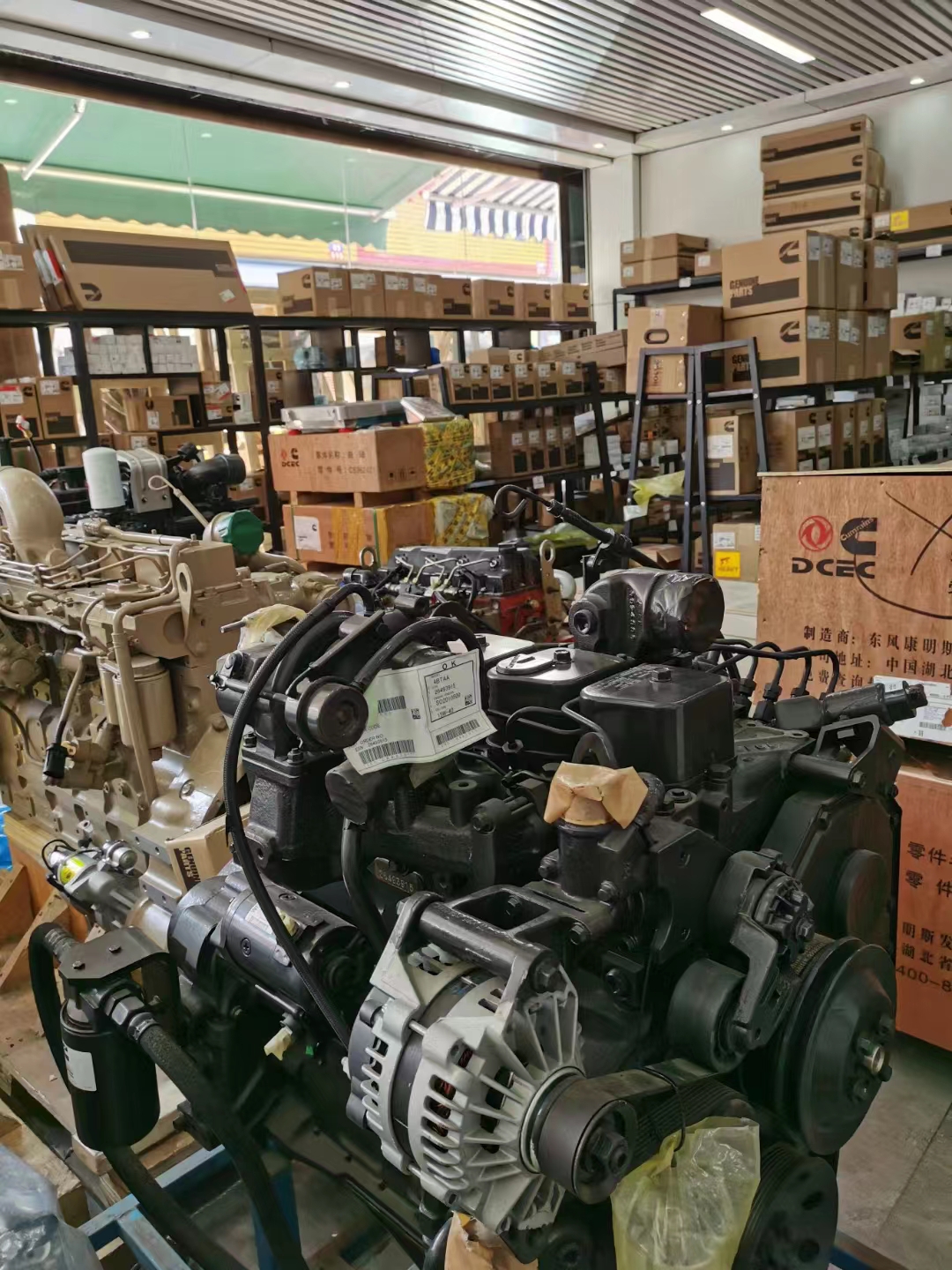 Sicomcn Dongfeng 4vbe34rw3 엔진 연료 전송 펌프 5334913, Bossgoo.com의 고품질 ...