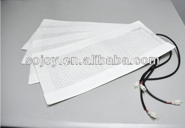 12V Carbon Fiber Seat