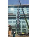 De grootste cambered glazen unit installatie lifter