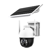 كاميرا CCTV القبة الشمسية