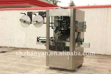 ZYP-400H canning machine tin can