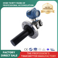 Plug-in na anti-corrosion pressure transmitter