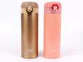 Bounce Fashion Car Vacuum Stainless Steel Water Cup