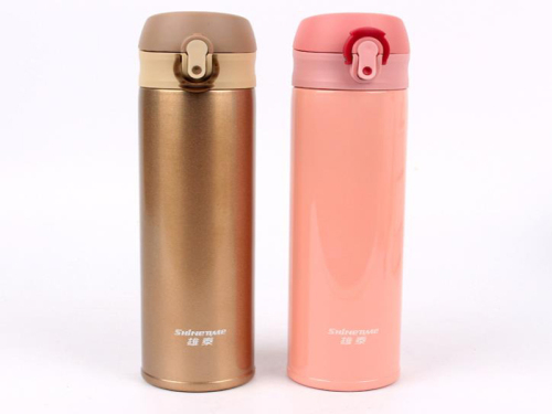 Bounce Fashion Car Vacuum Steel Steel Water Cup