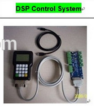 2016 BIG PROMOTION! DSP controller