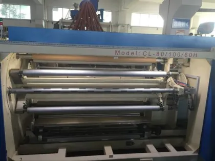 2000mm LLDPE Film Making Machine High Speed