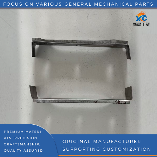 Placa de Reforço Frontal com Costela