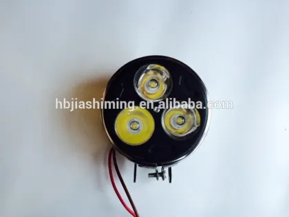 auto lighting system led sun lamp