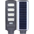 LED 50W All in one solar street light