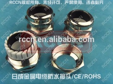 Cable Gland,Metal Cable Gland,Brass Cable Gland