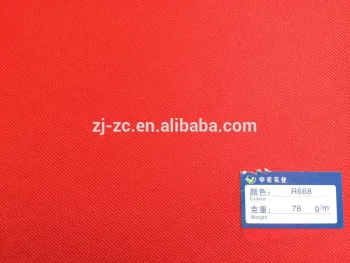 WZ FACTORY Supplier the cheapest PP Spunbond nonwoven fabric