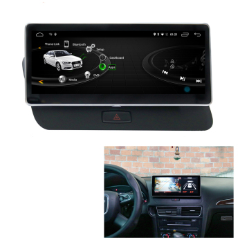 GPS Navigation Display with 4G RAM 64G ROM and 10.25" Touch Screen for Q5 2009-2016