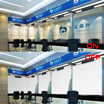 Window Glass Privacy Protect Dimming Film PDLC