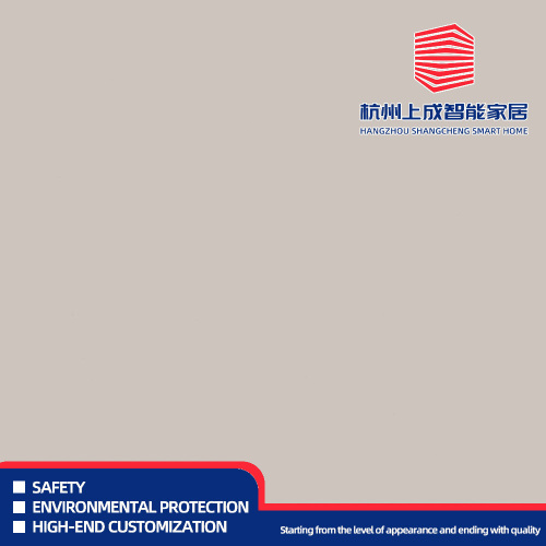 Panneau décoratif microcristallin gris série PET-EBH