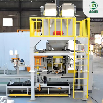 High Speed Packing Equipment for Organic Fertilizer