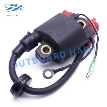 Yamaha Outboard Engine Parts: Ignition Coil for 60HP Models