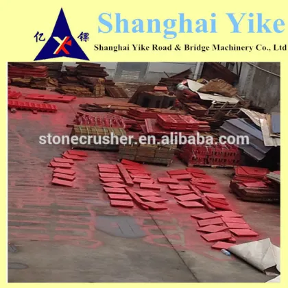 Crushing Components luqiao brand crushing machine scaleboard