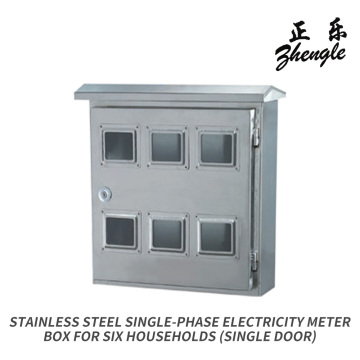 Caja eléctrica duradera de acero inoxidable de 6 compartimentos