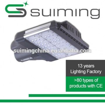 SUIMING integrated solar street light solar light price to Spain