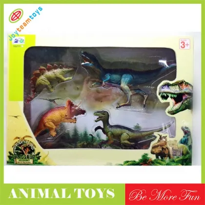 Model children animal toys for best price sales