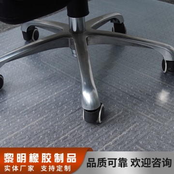 Premium Transparent PVC Carpet with Studs, Rectangle Shape