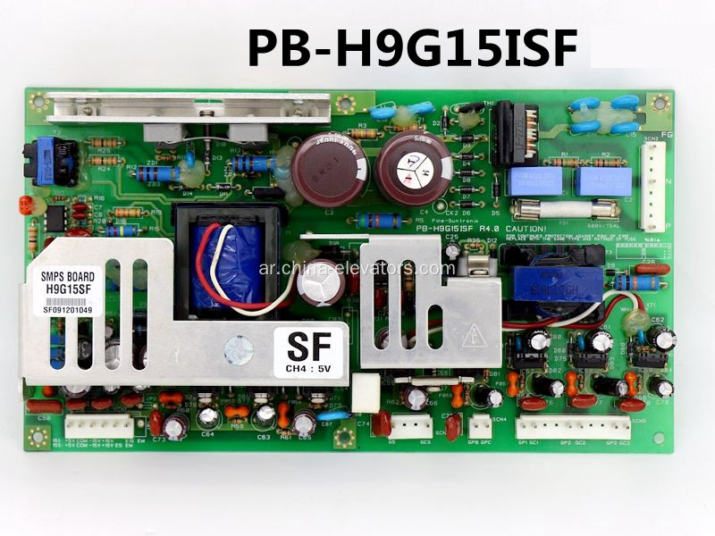 PB-H9G15FISS العاكس لوحة إمدادات الطاقة لمصاعد Hyundai