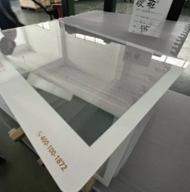 Paneles de control con tecnología antirreflejo de vidrio AR mejorada