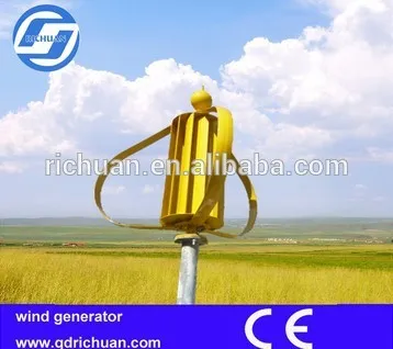 2015 New design wind turbine system 300w Wind generator for sale
