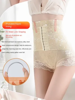 Belly Control Panties for Postpartum Slimming Shaping - High Waist Tummy Control Shapewear
