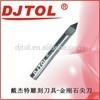Flat bttom engraving bits (N series) cnc tools