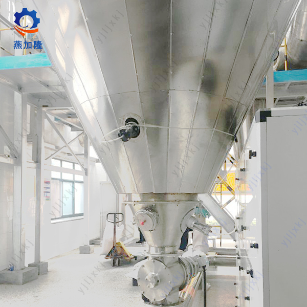 LPG-high speed centrifuge spray dryer for coffee dryer